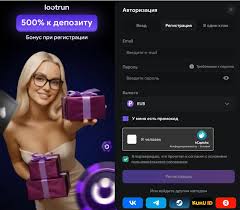 LootRUn Bet — официальный вход в мир азартных игр 635138131
