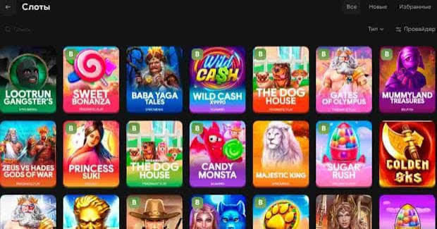 LootRUn Play — Обзор онлайн-платформы 663128178